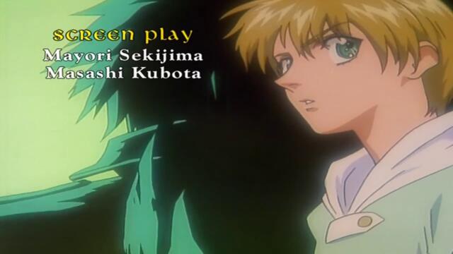 [ Bg Sub ] Majutsushi Orphen 05