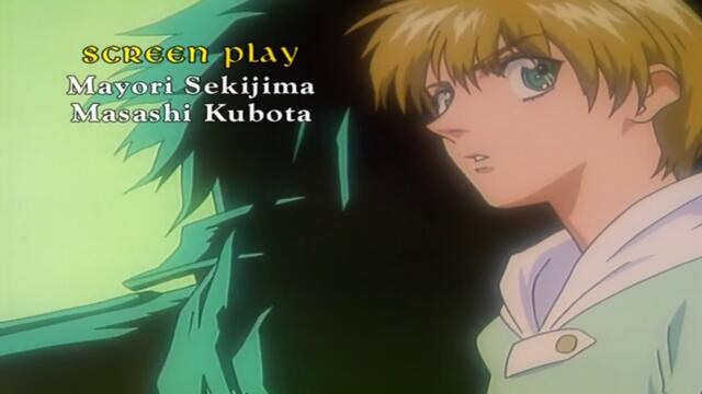 [ Bg Sub ] Majutsushi Orphen 06