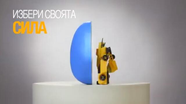 #KinoNova има празнични изненади  Проверетe  http   kinonova bg movie  #Easter #Program #Movies   By