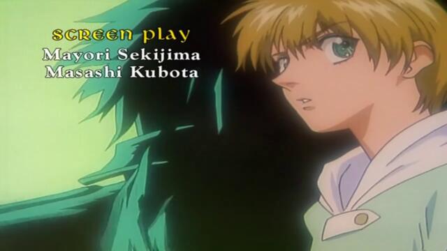 [ Bg Sub ] Majutsushi Orphen 12