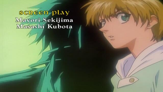 [ Bg Sub ] Majutsushi Orphen 13