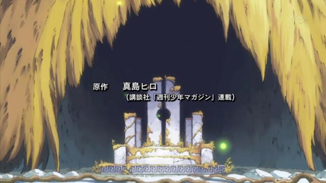 [SugoiFanSubs] Fairy Tail - 103 (TX 1280x720 x264 AAC)