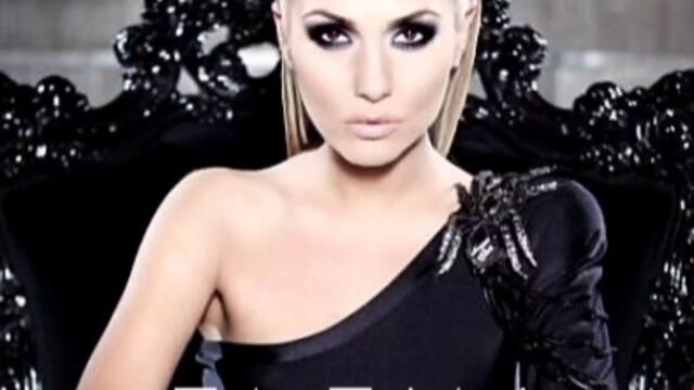 Елена - Под прикритие (Audio)