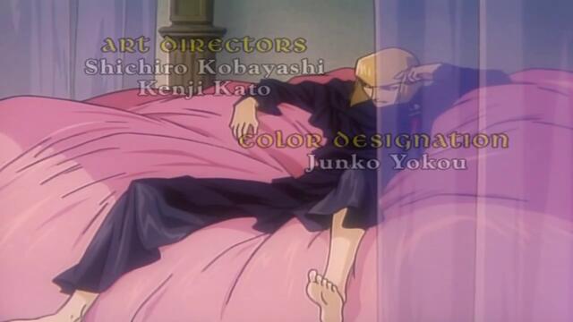 [ Bg Sub ] Majutsushi Orphen 18