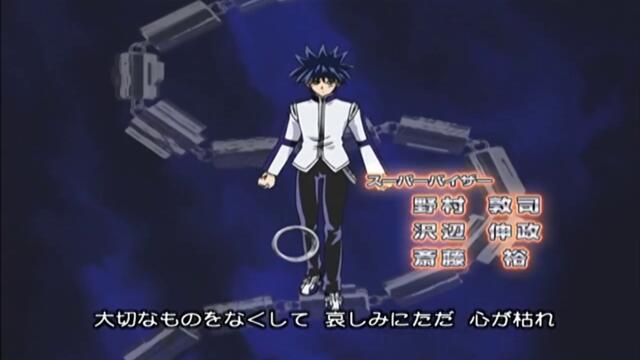 [ Bg Sub ] Mar Heaven 01