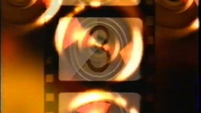 Encore Feature Presentation Bumper (2003)