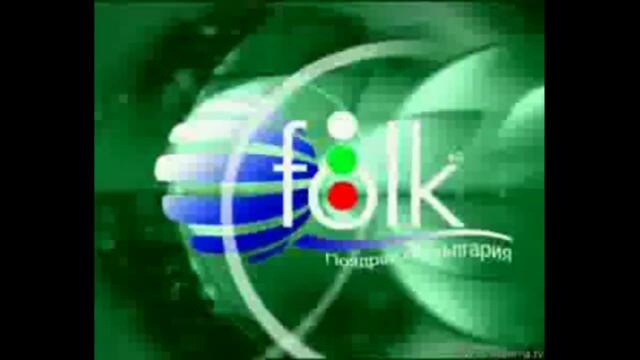 Планета Фолк ТВ   Търсете Планета Фолк при вашия кабелен оператор 2007 2012