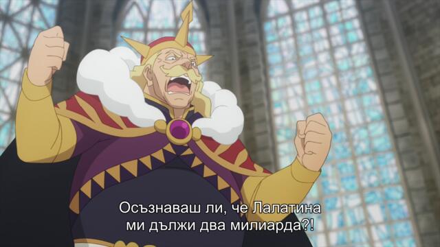 konosuba season 3 ep 11  END bg sub [1080p]