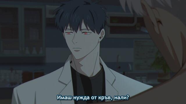 [ bg sub ] Mignon 04