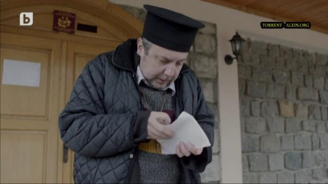 Столичани в повече сезон 12 епизод 9 Българско аудио част 2