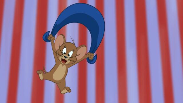 Шоуто на Том и Джери - Сезон 2 Епизод 13 (Том в Цирка) (БГ Аудио) / Tom and Jerry Show - S2E13 (BG Audio)