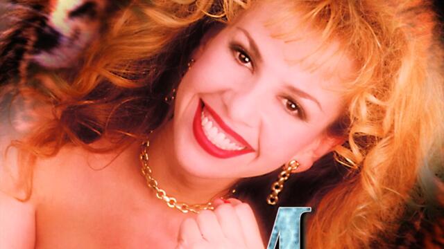 Луна - Искам го - стискам го (Audio)