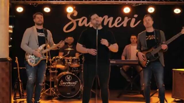 SARMERI - PJEVAJTE PRIJATELJI 2025