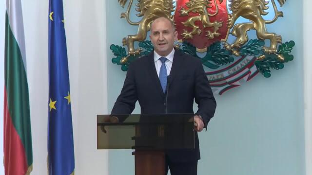 Президента Румен Радев внася в НС предложение за референдум за еврото - БНТ, 09.5.2025