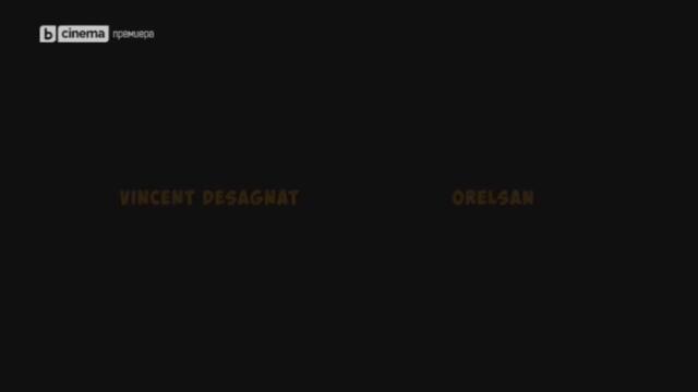 bandicam 2025-01-02 15-18-30-670