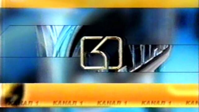 bandicam 2025-03-24 00-58-01-509
