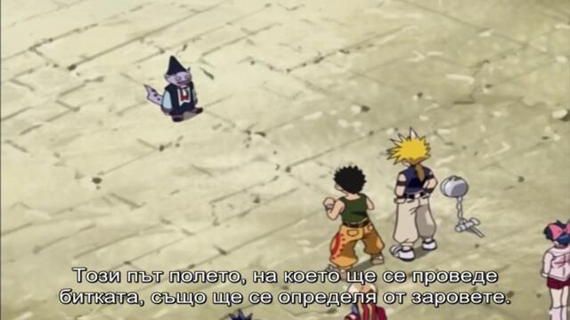 [ Bg Sub ] Mar Heaven 17