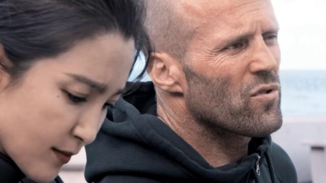 Мега звяр The Meg   (2018)  Бг Аудио Част 2