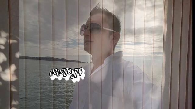 Βαλάντης - Ακροβατώ - балансирам