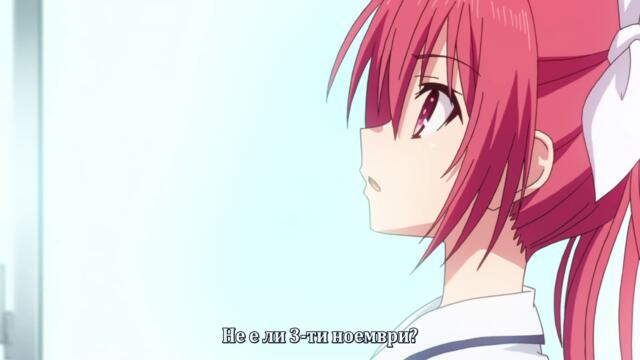 Date A Live - Сезон 3 - Епизод 10 [бг Вградени]