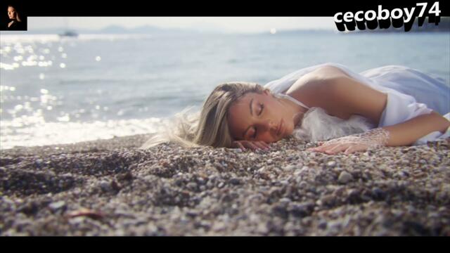 Ματίνα Ζάρα - Θέλεις - искаш ли