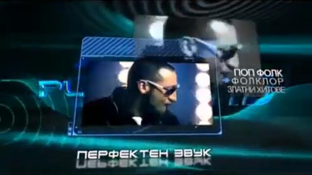 videoplayback 67