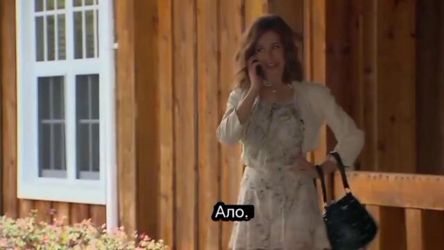 Забранена страст 77/2