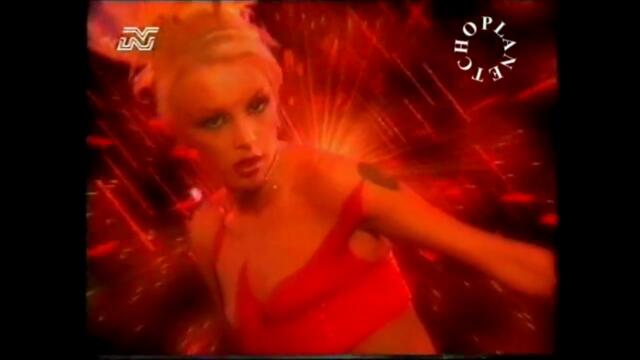 Кати - Забрави ме (2001)