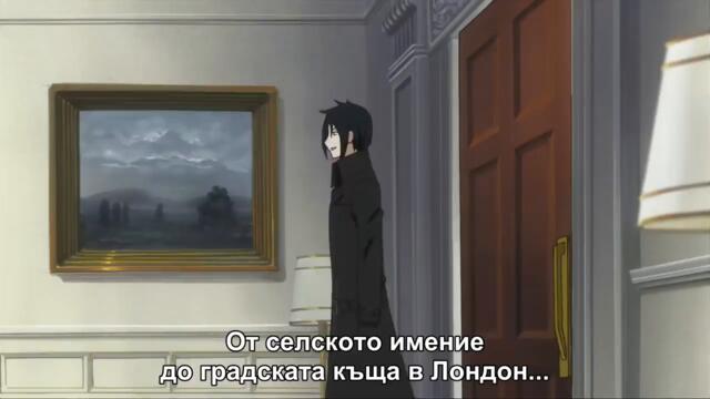 Kuroshitsuji S1 EP 4 [BG.SUBS]