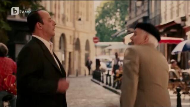 Розовата пантера (2006) (бг аудио) (част 2) TV Rip bTV HD 31.05.2025