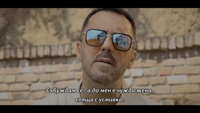 Goran grupa VOŽD - Ko sam ja_ (OFFICIAL VIDEO) bg sub