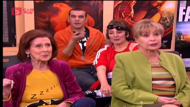 Щурите съседи сезон 5 епизод 1 (78) Българско аудио част 2