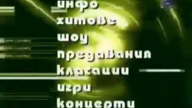 videoplayback 85 360p