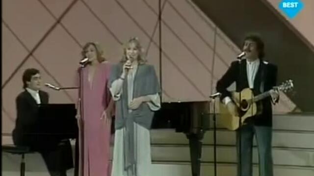 Bravo (1984) - Lady, lady