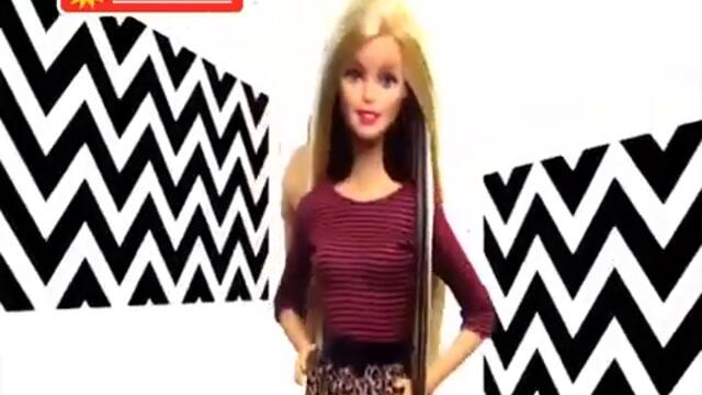 Barbie Fashionistas  от КОМСЕД