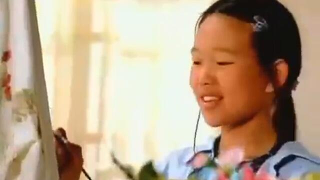 Disney Channel Ident   Painter