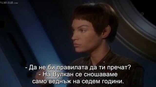 Enterprise.s01e23.fallen.hero.mp4