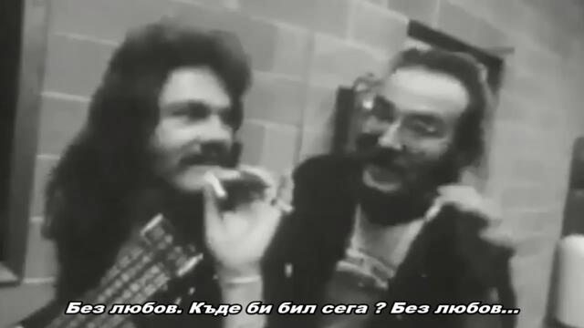 The Doobie Brothers - Long Train Runnin’