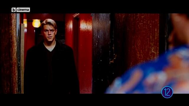 Комарджии (1998) (бг аудио) (част 5) TV Rip bTV Cinema 12.06.2025