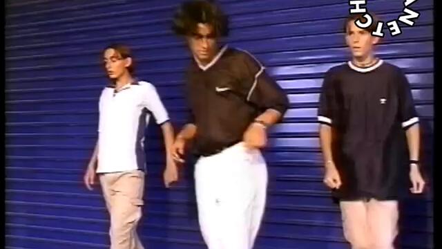 Орхан Мурад - Хайде како - By Planetcho