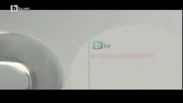 Btv - (Шапки в letterbox) (25.05.2021)