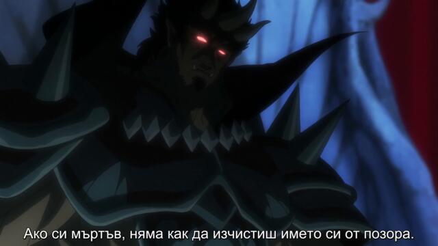 [ bg sub ] Momo Kyun Sword 02