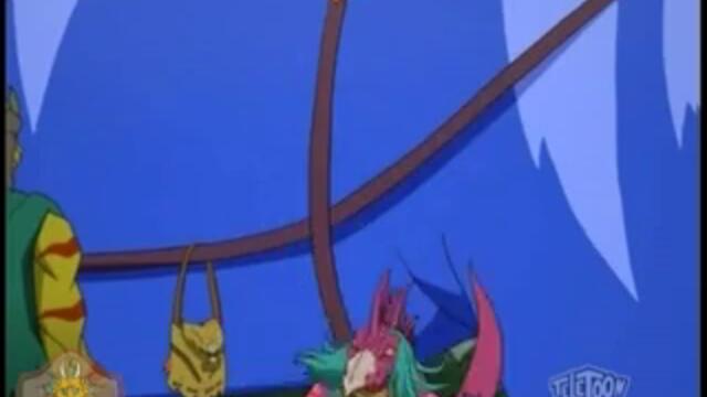 Chaotic 074 - Prehistoric Mipedian 03 - Are Swallowed by Quicksands