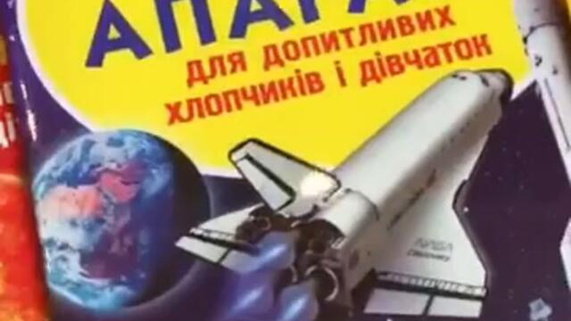 2 June 2025