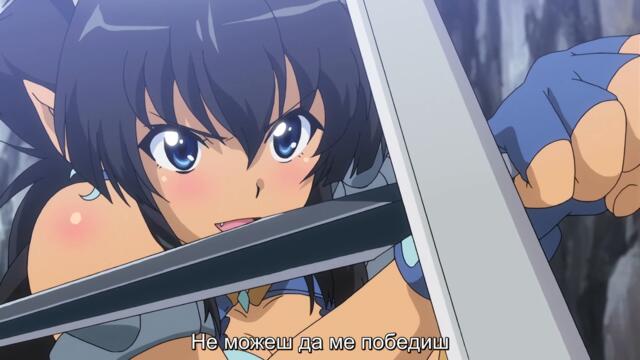 [ bg sub ] Momo Kyun Sword 07