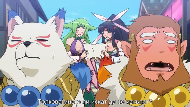 [ bg sub ] Momo Kyun Sword 08