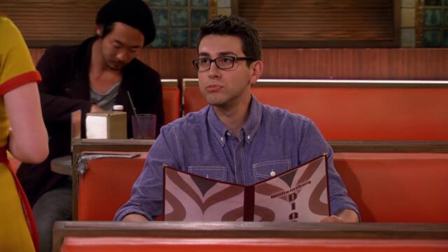 Без пукната пара С03Е01