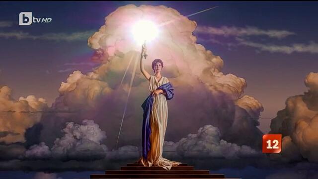 Внедрени в час 2 (2014) (бг аудио) (част 1) TV Rip bTV 21.06.2025