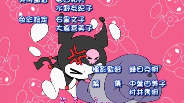 奇幻魔法Melody S01-E33