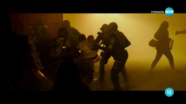 Черната вдовица (2021) (бг аудио) (част 2) TV Rip NOVA 22.06.2025